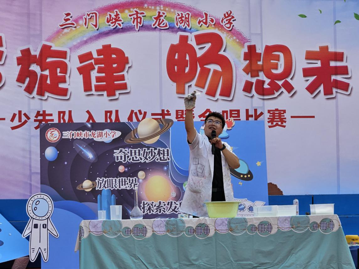 图片35.png