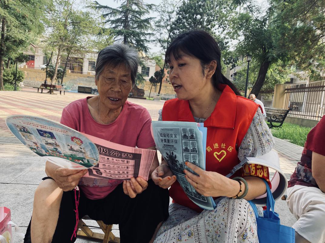 图片26.png 图片26.png