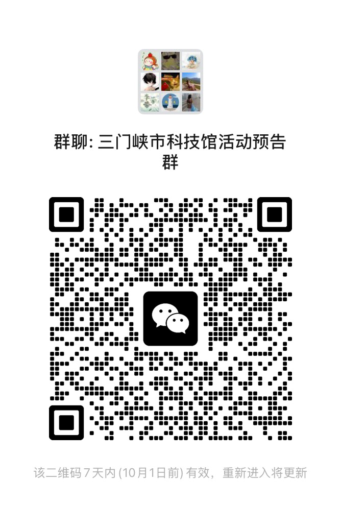 图片16.png 图片16.png