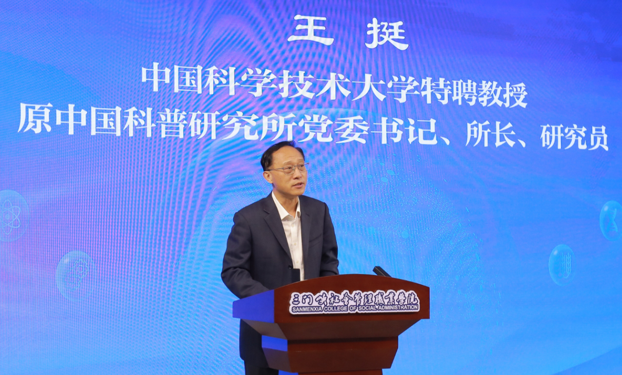 截图-2025年9月30日 17时31分15秒.png 截图-2025年9月30日 17时31分15秒.png