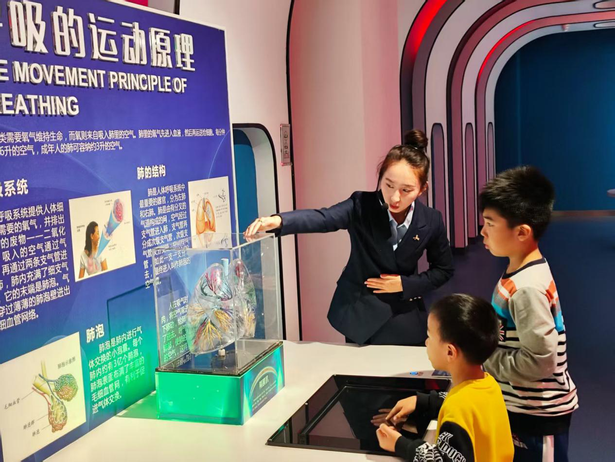 图片8.png 图片8.png
