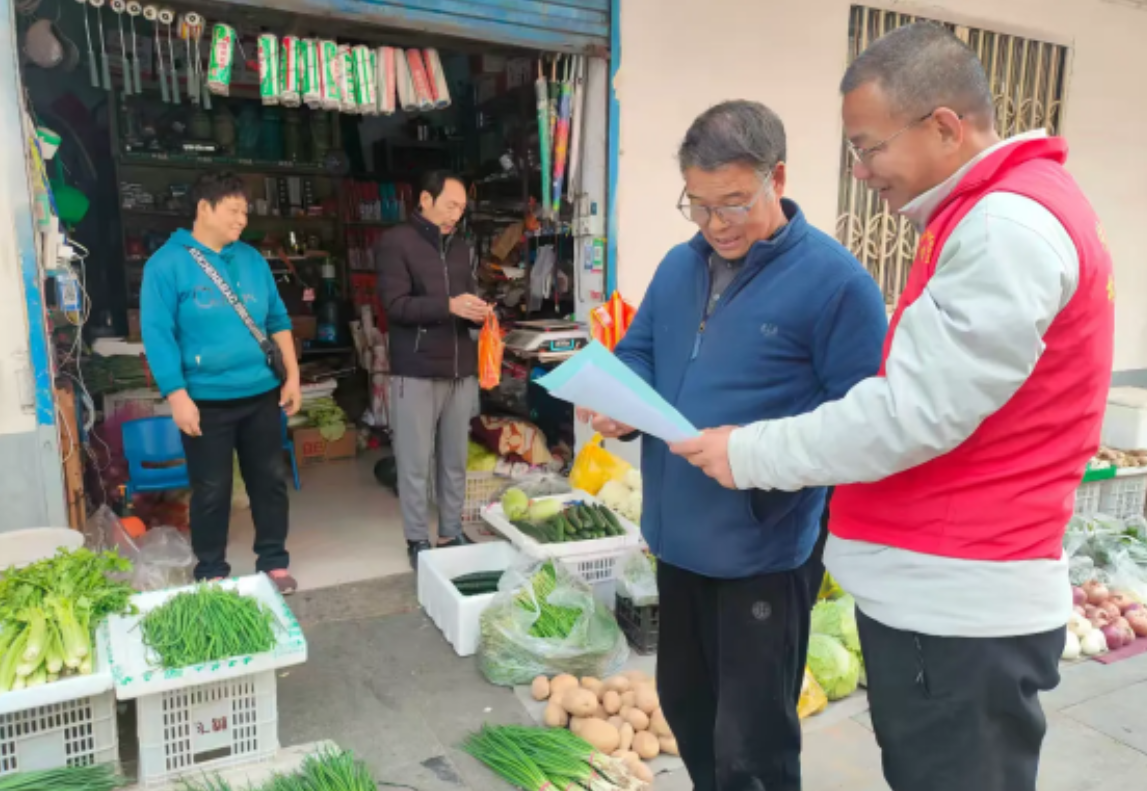 截图-2025年10月28日 9时11分59秒.png 截图-2025年10月28日 9时11分59秒.png