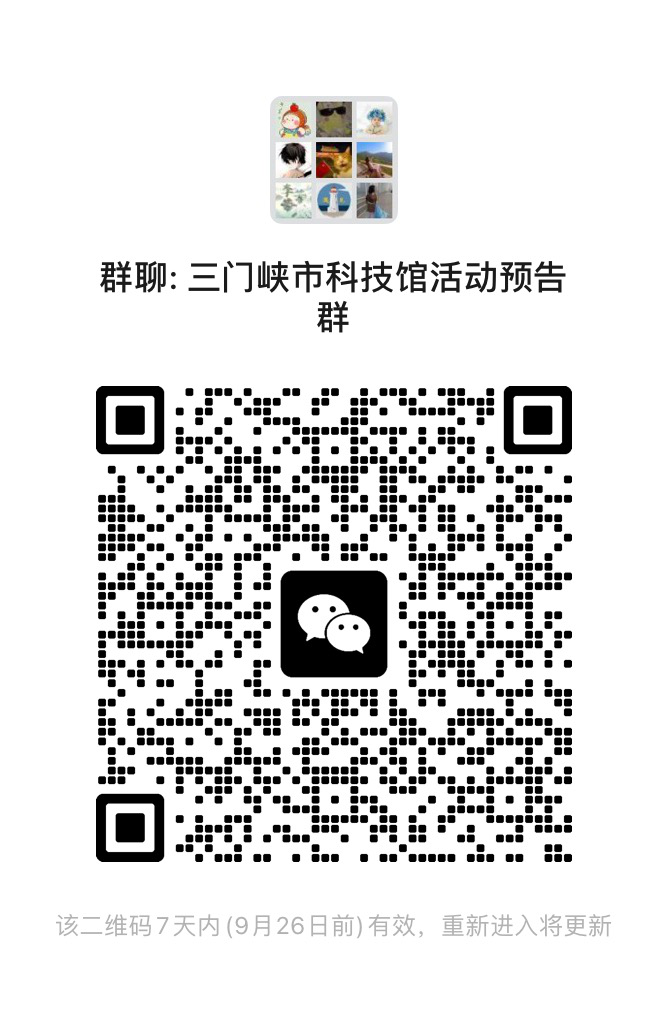 图片26.png 图片26.png