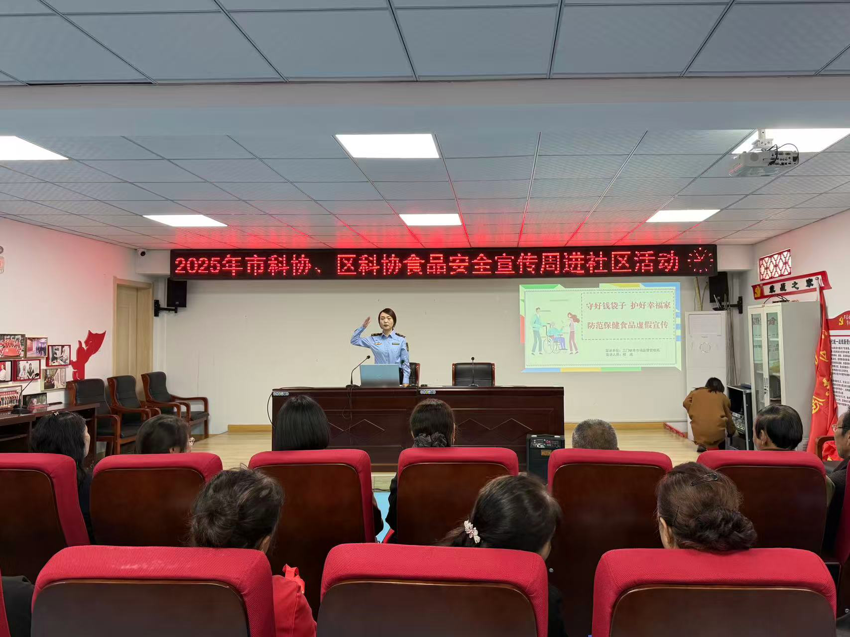 图片4.png 图片4.png