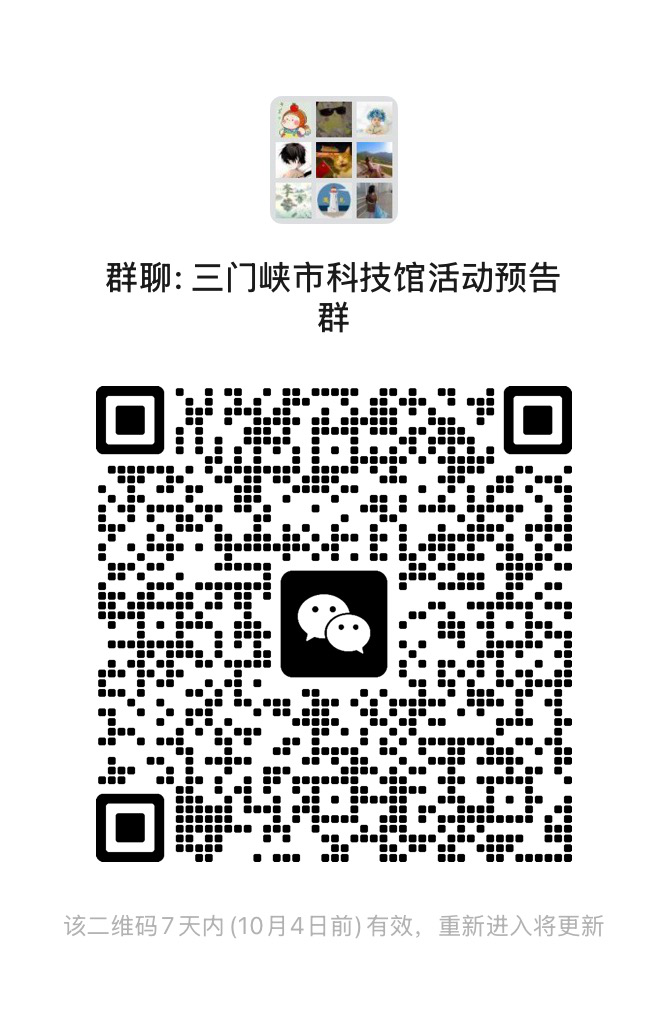 图片15.png 图片15.png