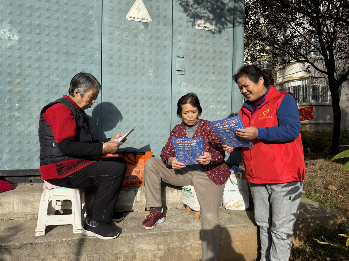 截图-2025年11月17日 15时49分0秒.png 截图-2025年11月17日 15时49分0秒.png