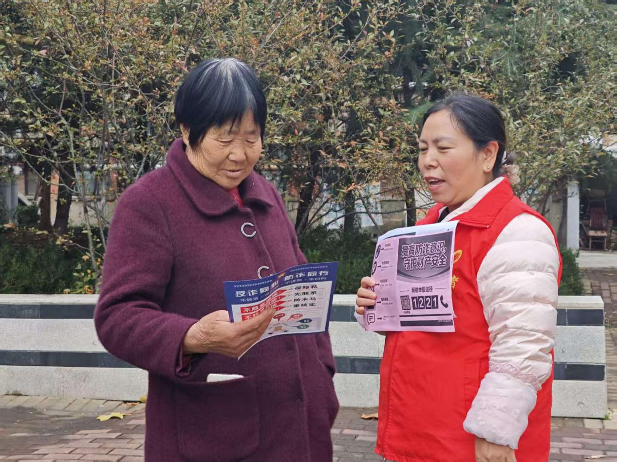 图片19.png 图片19.png