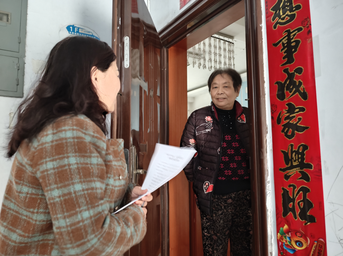 截图-2025年11月17日 16时15分46秒.png 截图-2025年11月17日 16时15分46秒.png