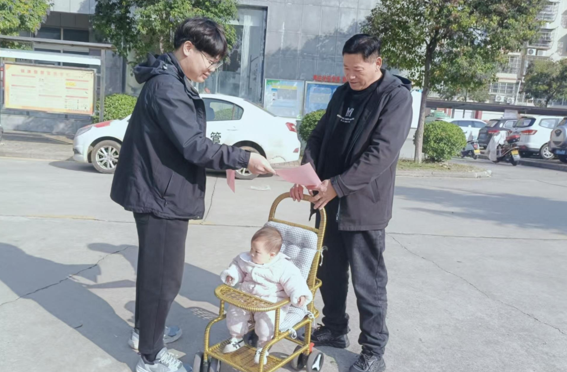 截图-2025年11月21日 8时53分12秒.png 截图-2025年11月21日 8时53分12秒.png