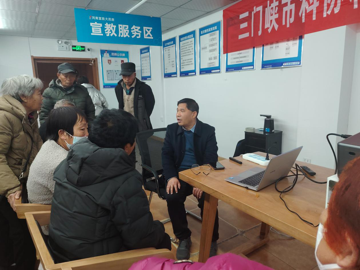 图片4.png 图片4.png