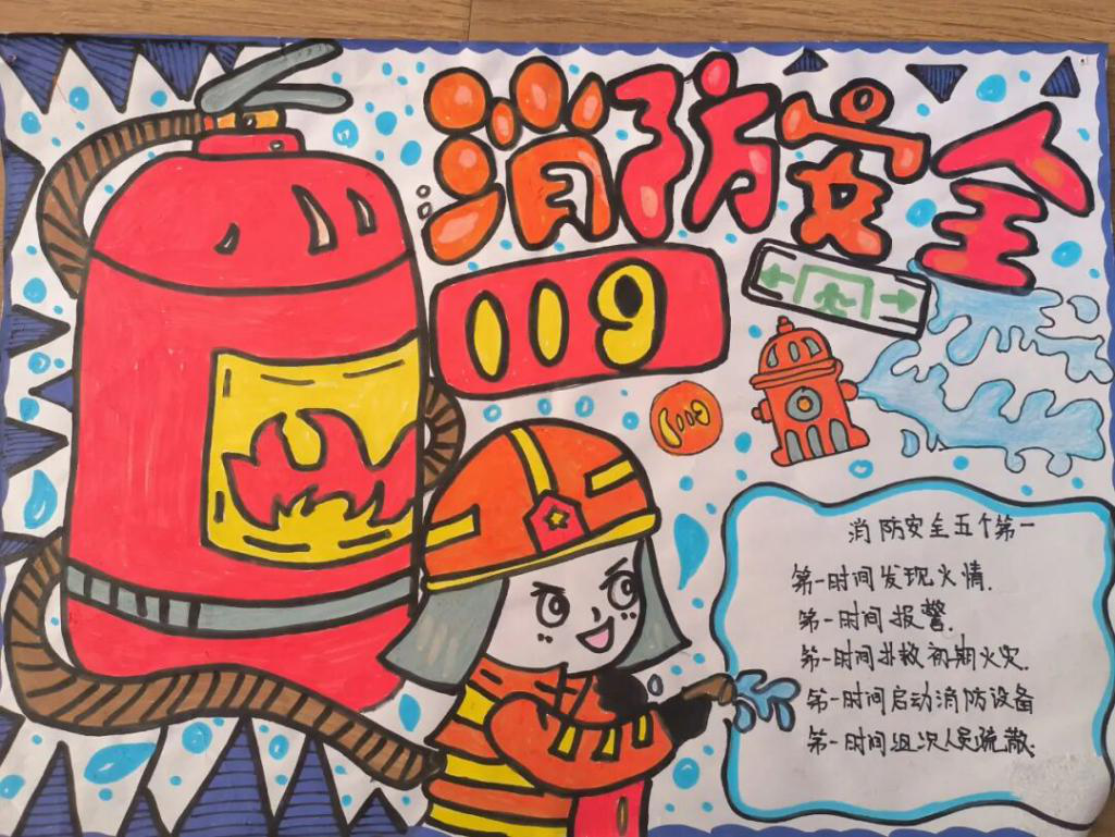 图片9.png 图片9.png