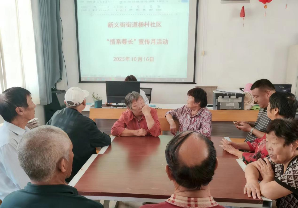 图片5.png 图片5.png