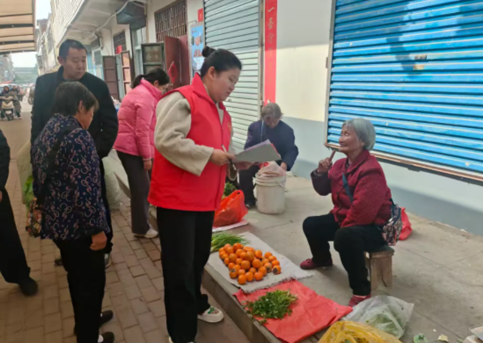 截图-2025年10月28日 9时12分47秒.png 截图-2025年10月28日 9时12分47秒.png