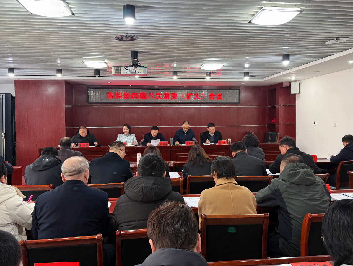 截图-2025年12月5日 11时12分16秒.png 截图-2025年12月5日 11时12分16秒.png