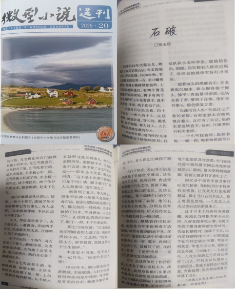 图片1.png 图片1.png