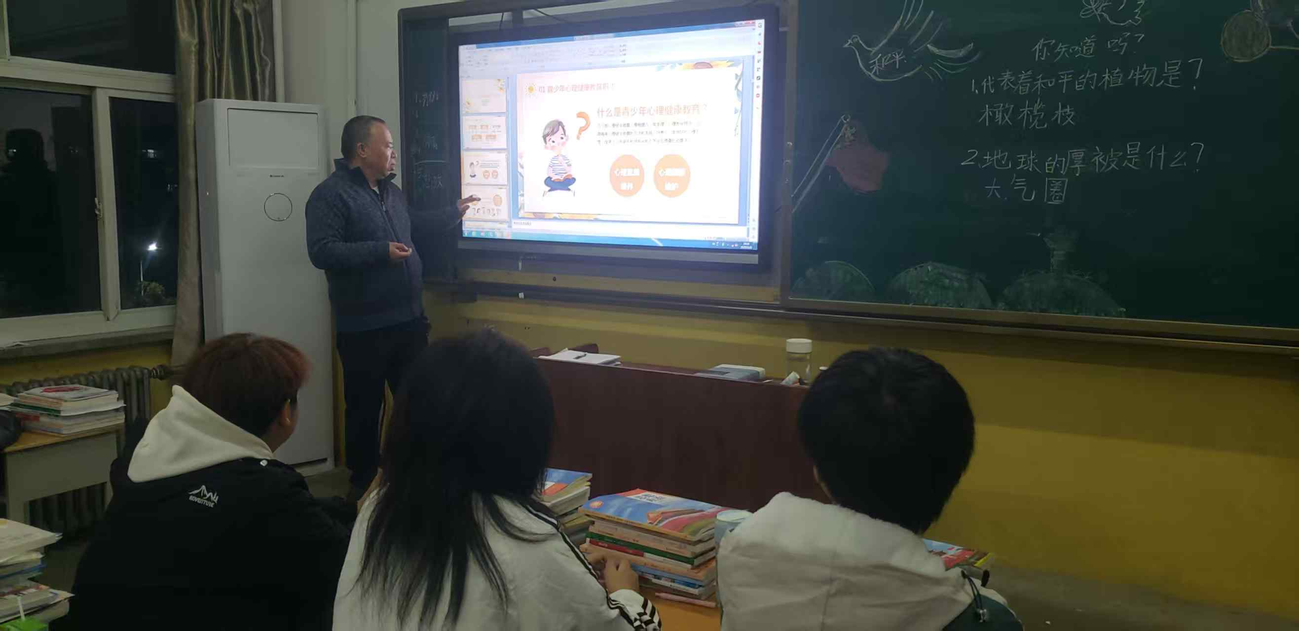 图片6.png 图片6.png