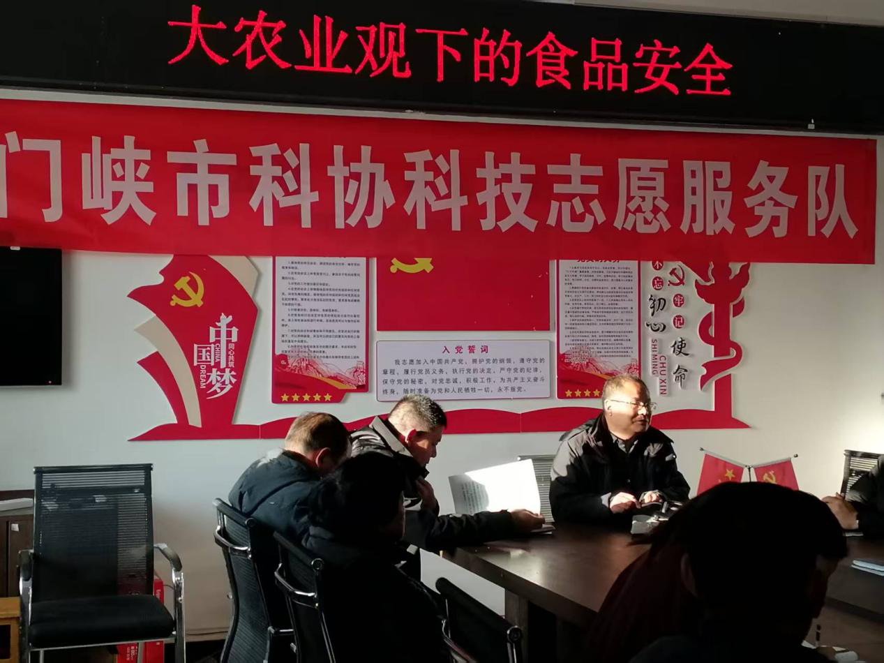 图片29.png 图片29.png