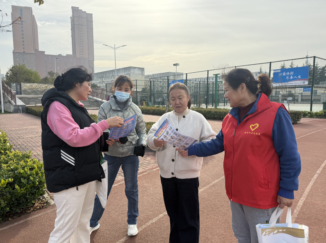 截图-2025年11月17日 15时49分24秒.png 截图-2025年11月17日 15时49分24秒.png