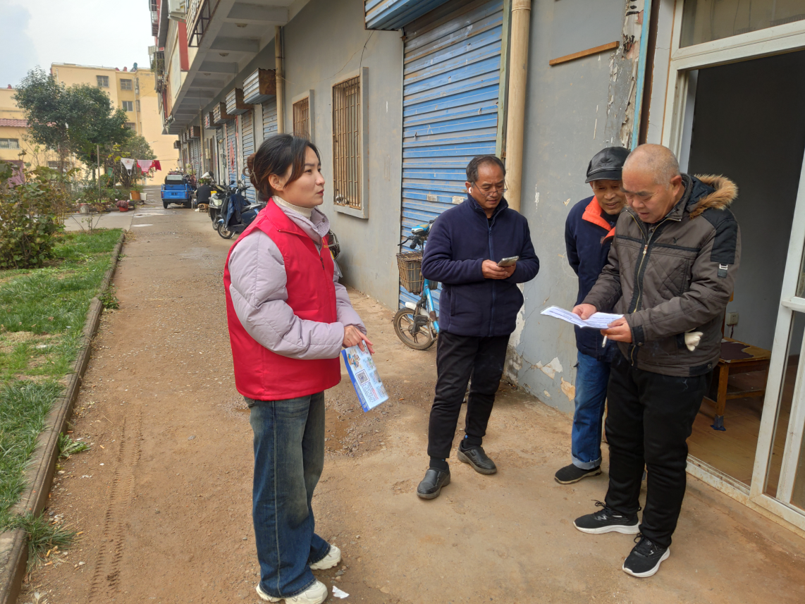 截图-2025年11月17日 15时40分56秒.png 截图-2025年11月17日 15时40分56秒.png