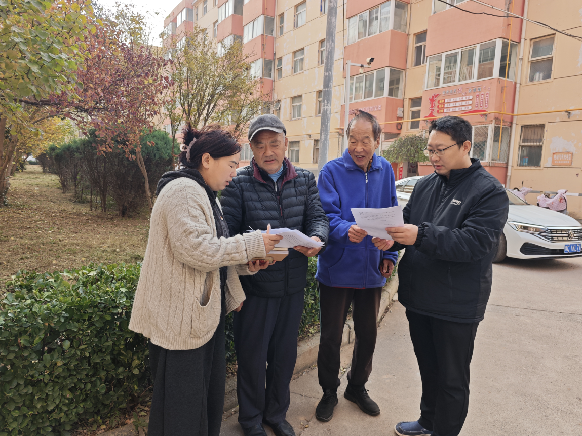 截图-2025年11月17日 16时15分59秒.png 截图-2025年11月17日 16时15分59秒.png