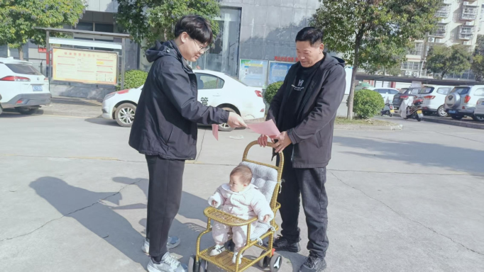 图片23.png 图片23.png