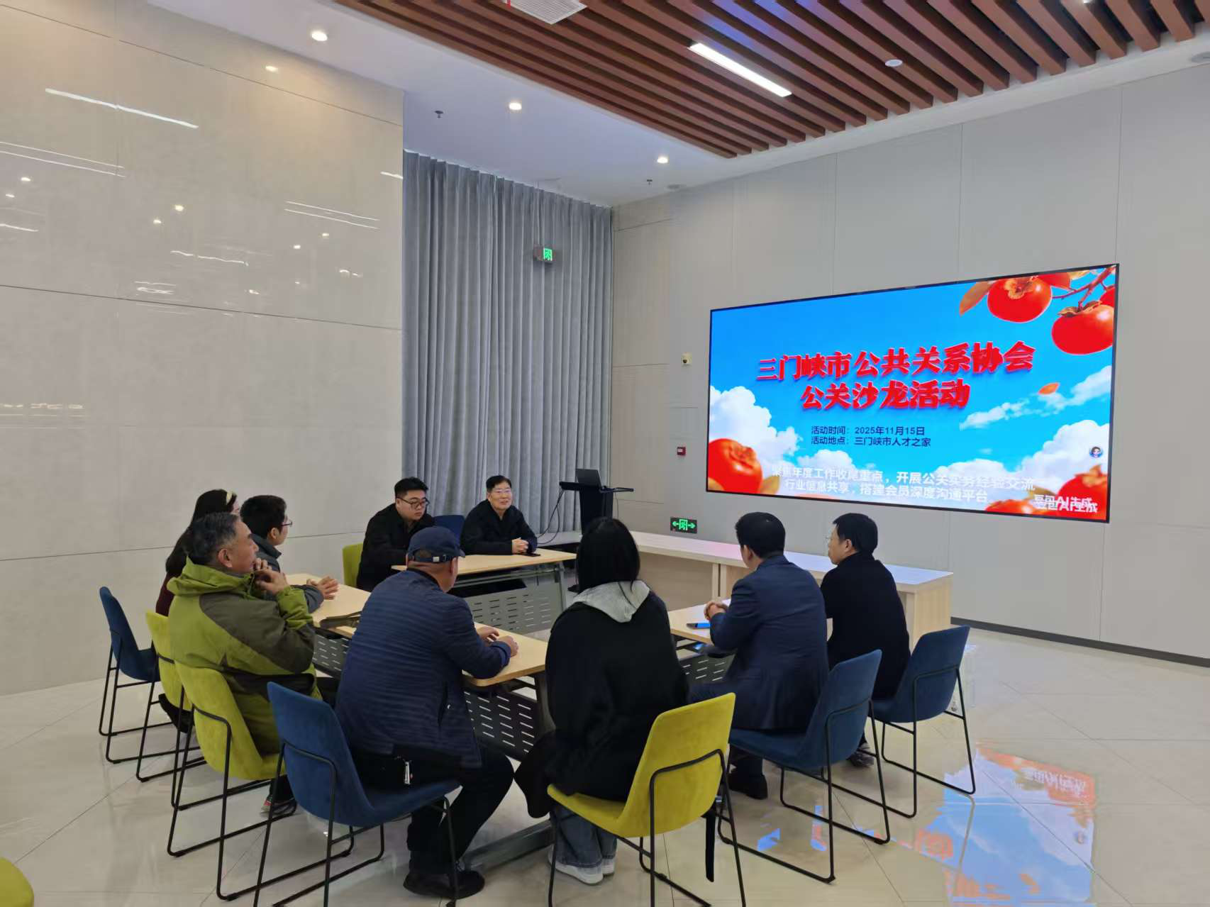 图片27.png 图片27.png