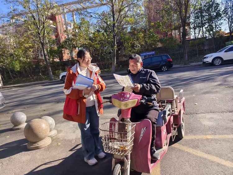 图片47.png 图片47.png