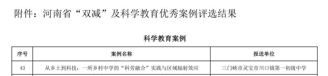 图片9.png 图片9.png