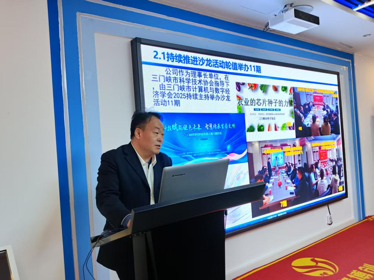 图片12.png 图片12.png