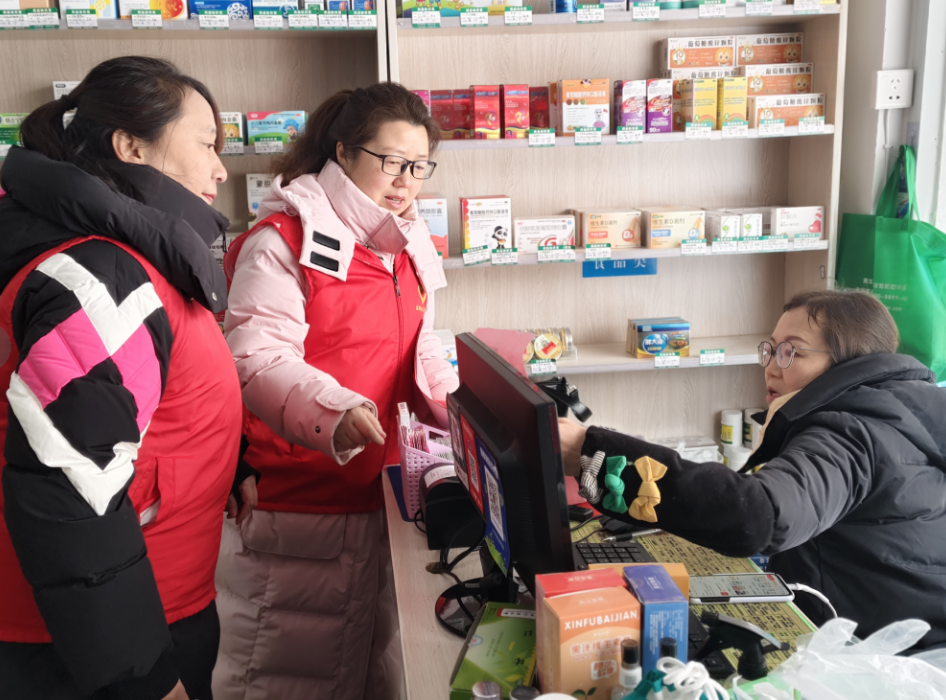 截图-2026年1月29日 15时41分28秒.png 截图-2026年1月29日 15时41分28秒.png