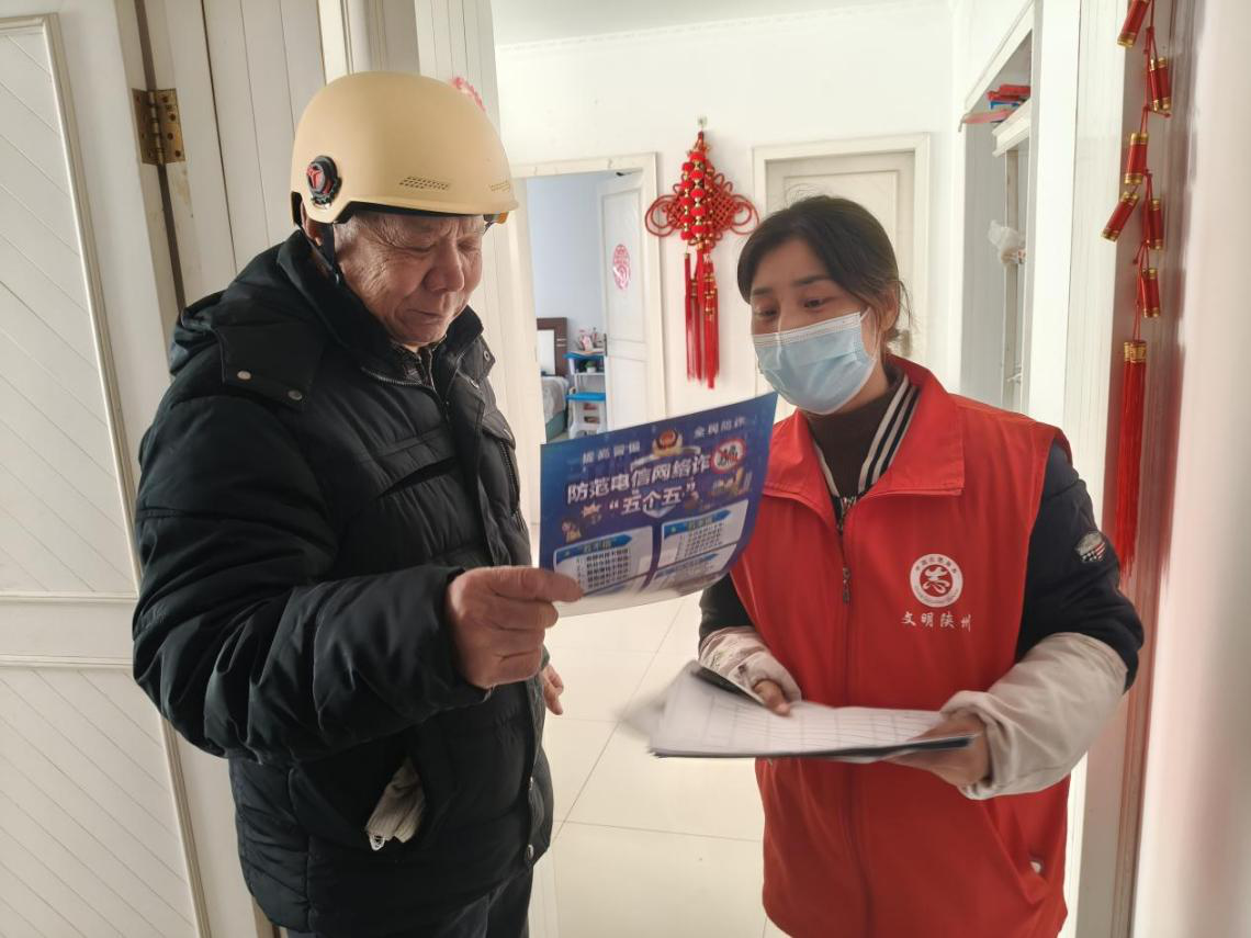 图片4.png 图片4.png