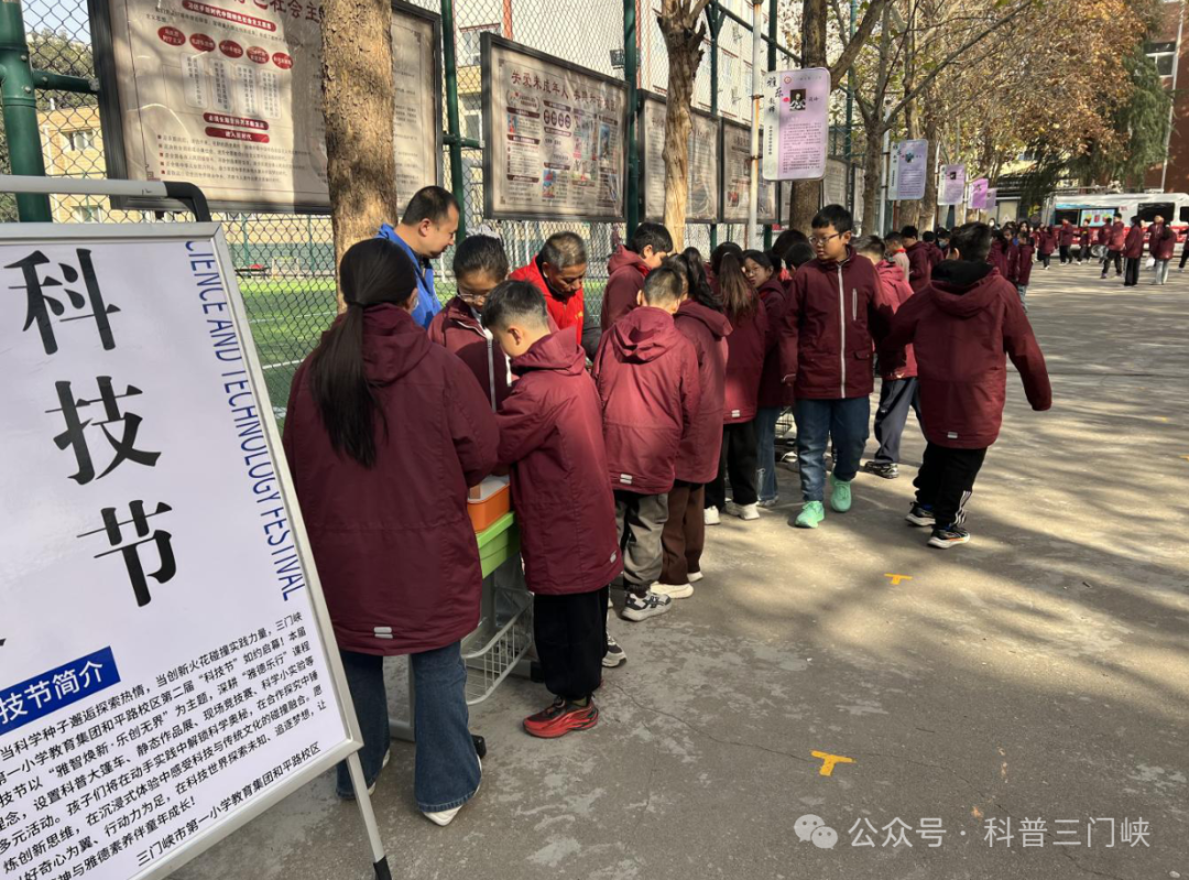 图片51.png 图片51.png