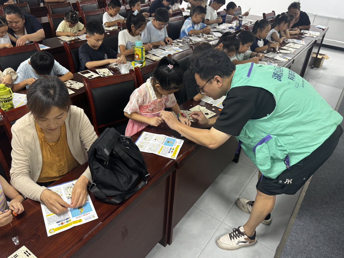 微信图片_20260813104209_126_4.png 微信图片_20260813104209_126_4.png