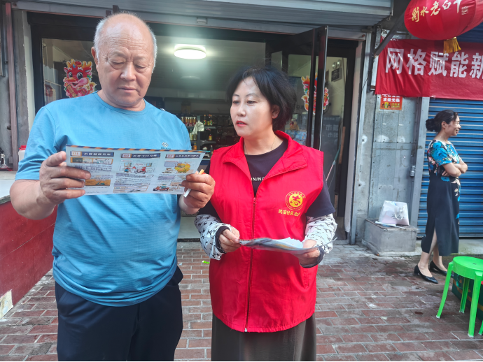 图片16.png 图片16.png