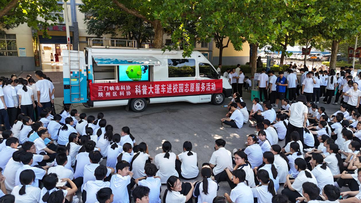 大篷车.png 大篷车.png