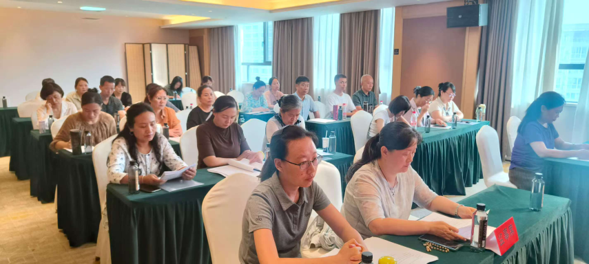 心理咨询师协会3.png 心理咨询师协会3.png