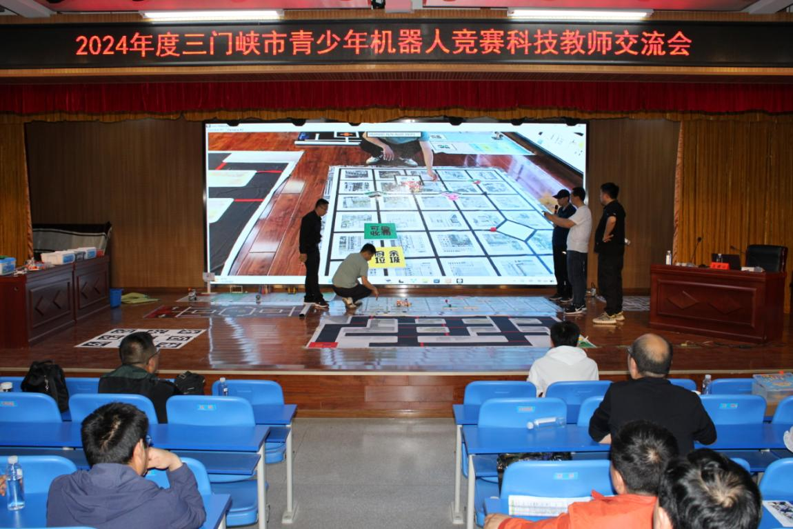 图片3.png