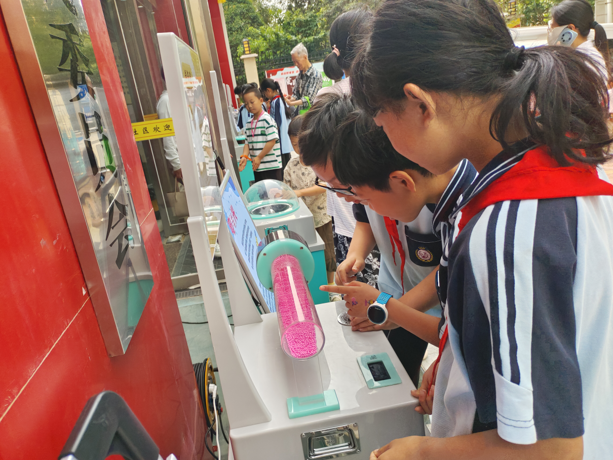截图-2024年7月1日 15时54分10秒.png