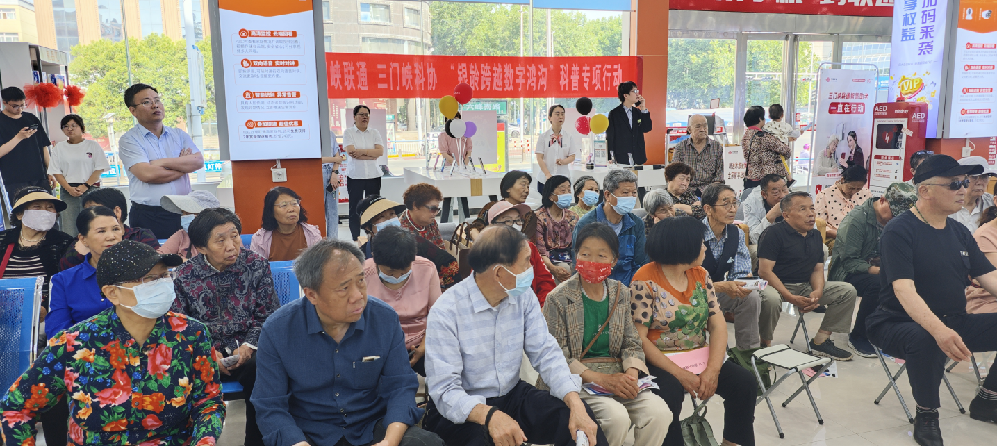 截图-2024年7月9日 16时22分15秒.png