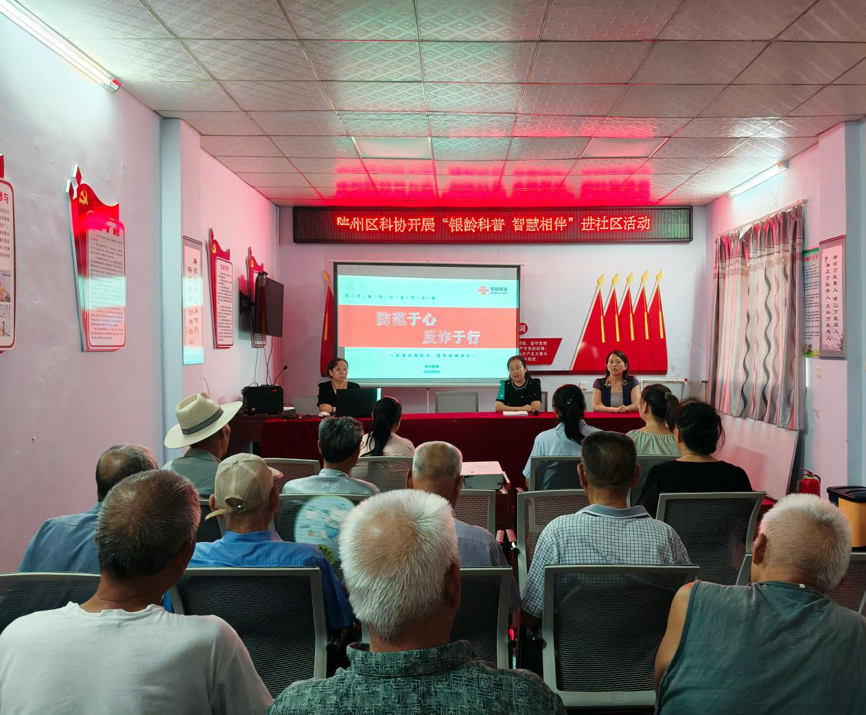 图片19.png