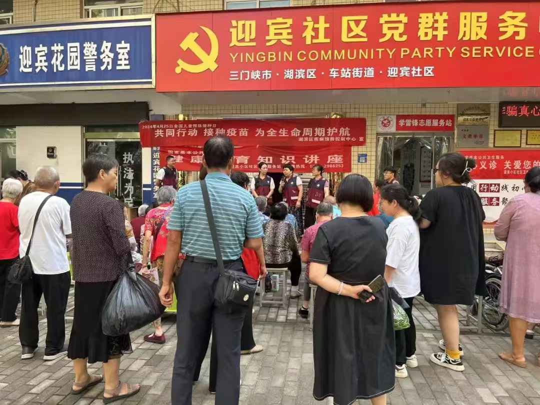 图片32.png