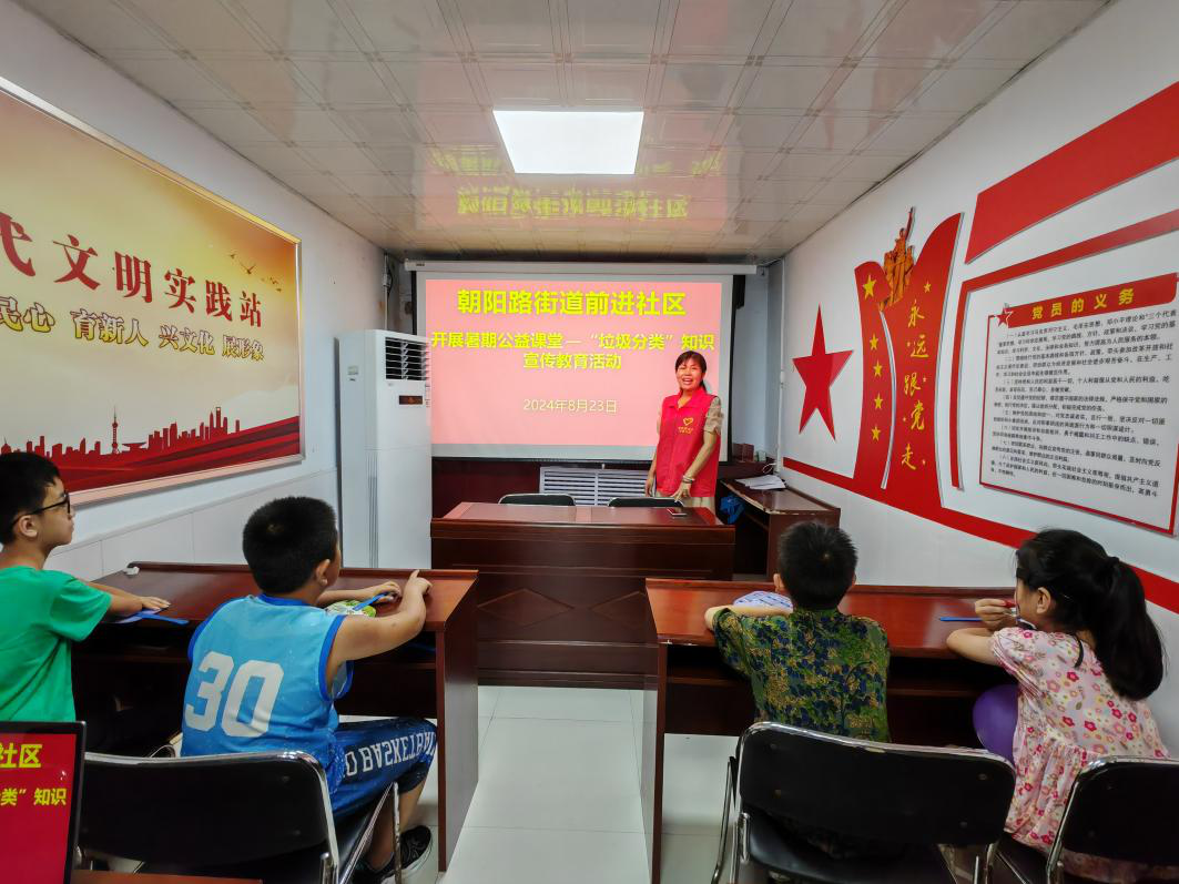 图片10.png