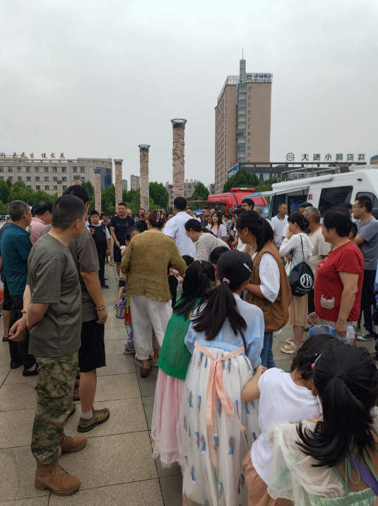 截图-2024年8月12日 10时50分40秒.png