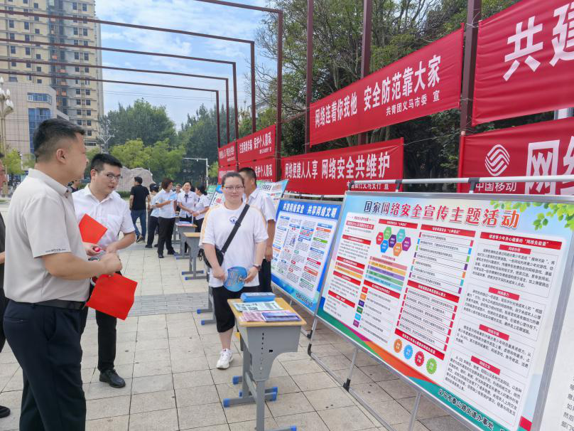 图片17.png