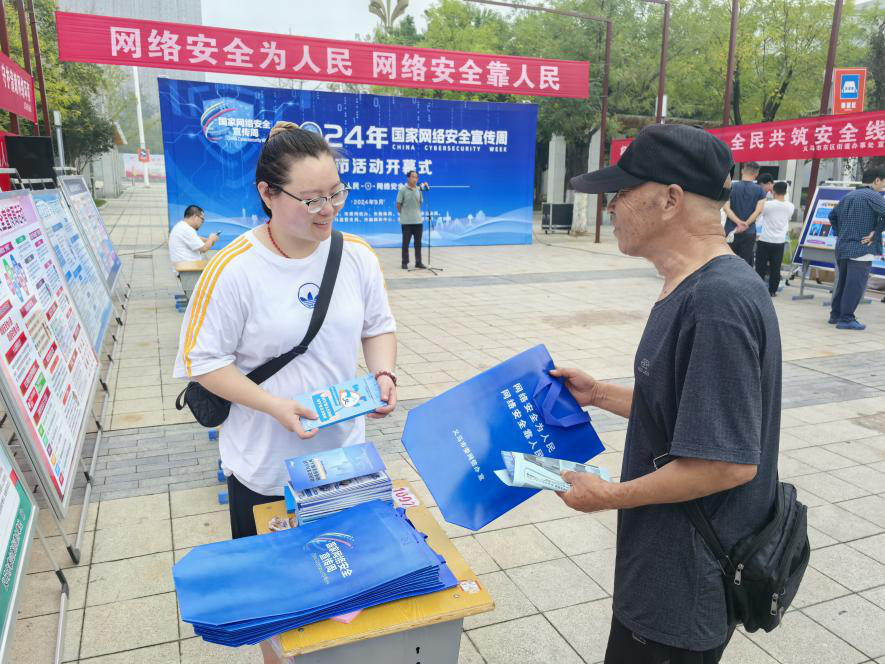 图片19.png
