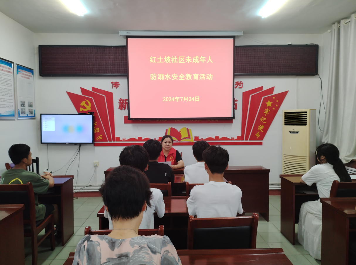 截图-2024年8月15日 10时20分20秒.png