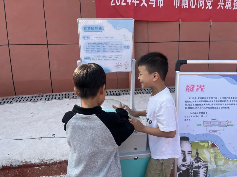 图片5.png