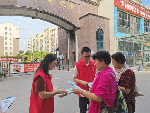 图片13.png