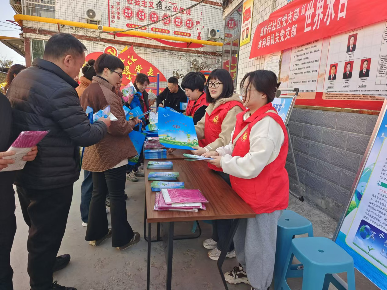 图片23.png