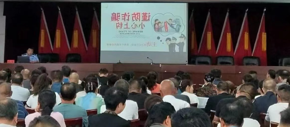 截图-2024年8月16日 16时28分17秒.png